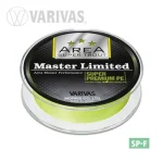 Koop Vandaag VARIVAS TROUT AREA MASTER LIMITED PE 75m 0.2 6.5lb YELLOW FLUO