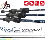 YAMAGA BLUE CURRENT III 82/B BAITCAST 2.495m 2-20gr Lage Kosten