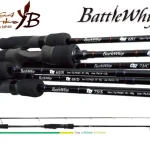 Merkproduct YAMAGA BATTLE WHIP IM 69/S 2.070m 90gr