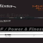 YAMAGA CALISTA 86M/PF POWER FINESS 2.573m 28gr Fuji Titanium Torzite Favoriet