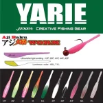 Fabrieksprijs YARIE AJIBAKU WORM 690 2.0 5.0cm 48P KL Arare