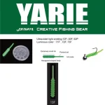 YARIE AMIBAITS 691 0.9 2.3cm 13F Clear Green Populair