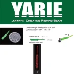YARIE AMIBAITS 691 0.9 2.3cm 14F Clear Red Rechtstreeks Van De Fabrikant