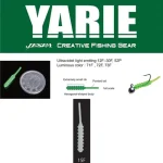 Hoge Kwaliteit YARIE AMIBAITS 691 0.9 2.3cm 15F White Solid