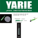 YARIE AMIBAITS 691 0.9 2.3cm 27F AG Blue Must-Have