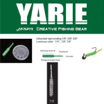 YARIE AMIBAITS 691 0.9 2.3cm 71F Sirasu Glow/Red Glitter Voordeelprijs