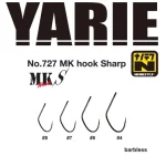 Weekendaanbieding HOROG YARIE 727 MK SHARP 07 Barbless