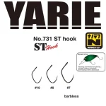 Beperkt Aanbod HOROG YARIE 731 ST NANOTEF 08 Barbless