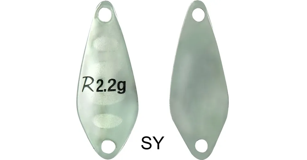 Rapture Area Prism kanál villantó 2,6g 32mm Sy Gratis Retour