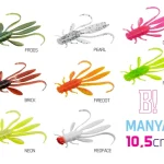 Weekendaanbieding Top mix Delphin MANYA UVs nimfa / 5db - 10.5cm / Pearl + Candy + Firedot + Reactor + Brick