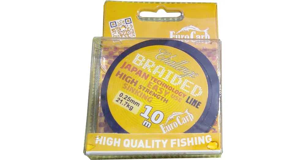 Koop Vandaag Eurocarp Challenge Braided 10 m 0,20mm 17,4kg fonott előkezsinór