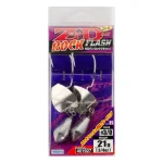 Bestel Nu OFFSET HOROG SÚLYOZOTT DECOY WORM ZF-5 ZERO-DAN ROCK FLASH 3/0 21gr