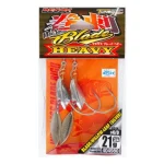 Alleen Vandaag OFFSET HOROG SÚLYOZOTT DECOY WORM 231S MAKISAGU BLADE HEAVY 4/0 21gr