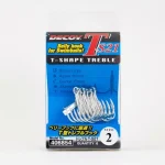 Beperkte Voorraad HÁRMAS HOROG DECOY T-S21 BELLY HOOK 4