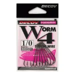 Alleen Vandaag HOROG DECOY WORM 4 STRONG WIRE 2