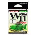 Alleen Vandaag OFFSET HOROG DECOY WORM 11 TOURNAMENT 1