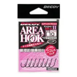 Bestseller HOROG DECOY AREA TYPE II AH-2 MAT BLACK 10 Barbless