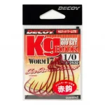 Aanbieding OFFSET HOROG DECOY WORM 17R KG 5/0 Blood Red