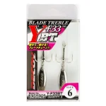Beste Prijs HÁRMAS HOROG DECOY SPINNER BLADE Y-S21BT 8