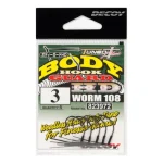 Voordeelprijs HOROG DECOY WORM 108 BODY GUARD HD 1/0