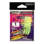 Veilige Betaling TRAILER HOROG DECOY TH-3 HOOK CHASER CHART 1/0