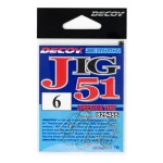 Beperkte Voorraad JIG HOROG DECOY JIG51 LIMERICK FINE 6