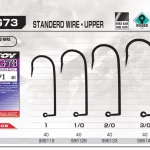 Actieprijs JIG HOROG DECOY PRO PACK JIG73 UPPER STANDARD WIRE 1