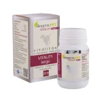Fabrieksprijs BiogenicPet Vitality Large