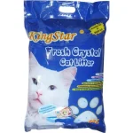 Kingstar illatmentes szilika macskaalom 10l (4,3kg) Koop Vandaag