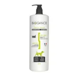 Alleen Vandaag Biogance Terrier Secret Shampoo (Wire coat) 1 l