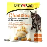 GimCat Cheezies Snack 10 g Voordeelprijs