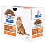 Hill‘s Prescription Diet k/d + Mobility alutasakos macskatáp 12 x 85 g Nieuw