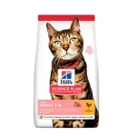 Rechtstreeks Van De Fabrikant Hill‘s Science Plan Adult Light száraz macskatáp 10 kg