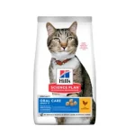 Meest Verkocht Hill‘s Science Plan Adult Oral Care száraz macskatáp 1.5 kg