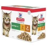 Seizoensaanbieding Hill‘s Science Plan Kitten nedves macskatáp, csirke-pulyka 12 x 85 g