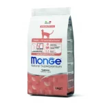 Nu Kopen Monge Cat Adult Monoprotein - lazac 1.5 kg