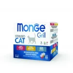 Monge Grill Cat Vegyes Falatok Aszpikban borjú/kakas/pisztráng - Steril 12 x 85 g Meest Verkocht
