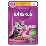Favoriet WHISKAS ALUTASAK CSIRKE JUNI ASZPIK 85 G