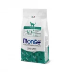 Lage Kosten Monge Cat Hairball - csirke 1.5 kg