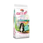 GetWild Sensitive Adult Large Breed Lamb & Rice with Apple 15 kg Weekendaanbieding