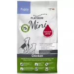 Veilige Betaling Platinum Puppy Mini Chicken - szárazeledel kutyák számára 900 g