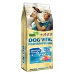 Dog Vital Sensitive Adult Tuna & Rice 12 kg Betaalbaar