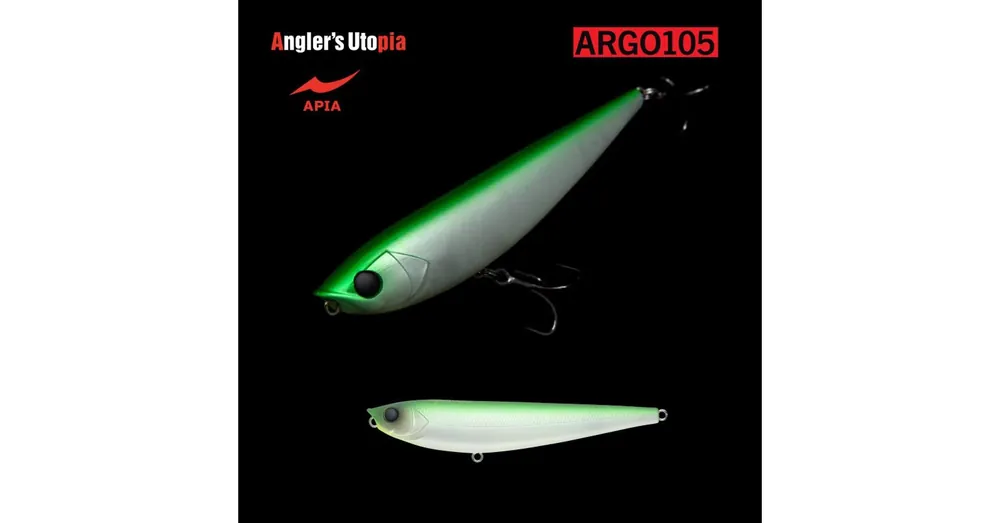 APIA ARGO 105 16gr 105mm 01 Hummer Night Shop Nu
