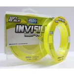 ASSO INVISILK 300M 0,20 SÁRGA Betaalbaar