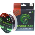 Aanbieding CARP EXPERT CHAMELEON 600M/SPOOL SHINY DARK GREEN 0.35MM 14,49KG
