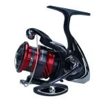 Aanbieding Daiwa 23 NINJA LT 2500