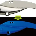 Betaalbaar EVERGREEN IRON MARVIE 55 5.5cm 13.5gr 806 FULLMETAL UV