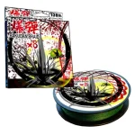 Uitverkoop Frenetic Bakudan Braid 8x 130m 0,28mm