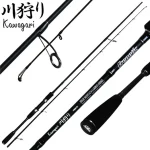 Actieprijs Frenetic Kawagari Spin 2,1m 45g japan style pergető bot
