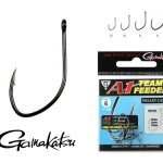 Voordeelprijs GAMAKATSU A1 Team Feeder Pellet Carp 6-os 10/cs AKCIÓ -20%